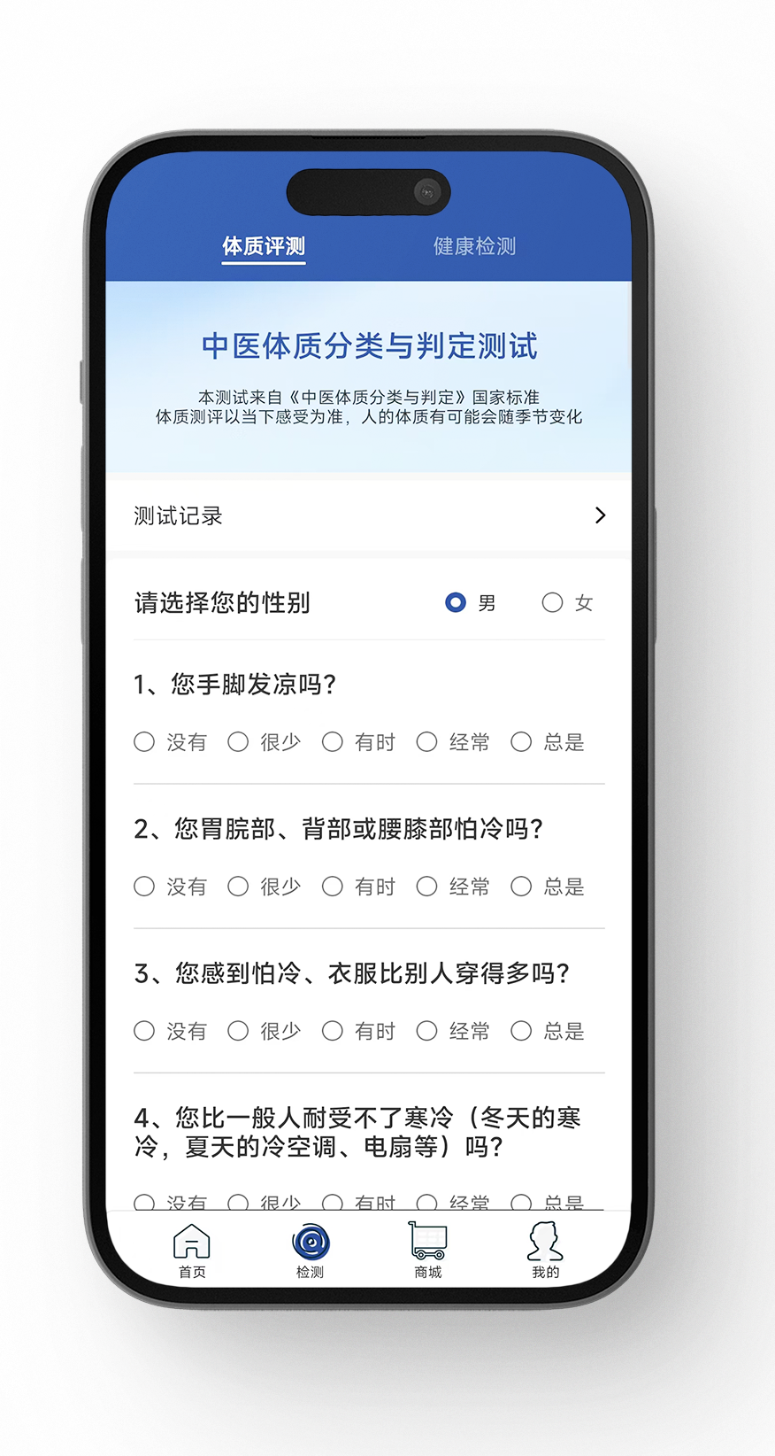 1750492894555485.png 微信图片_20250621155526.png