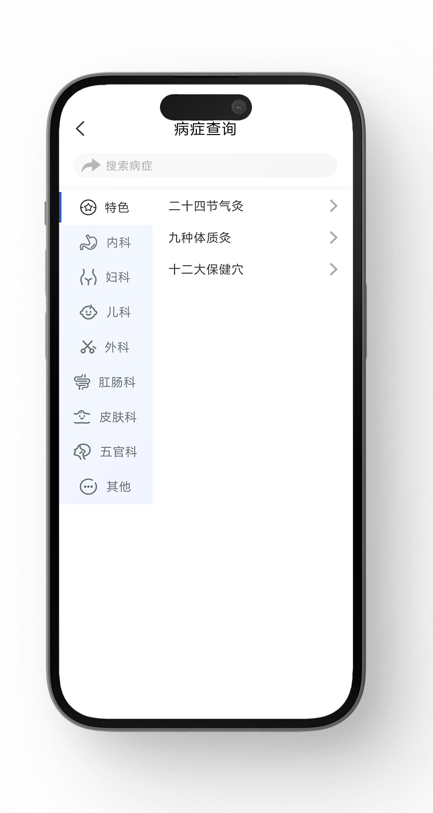 1750492914451575.png 微信图片_20250621155503.png